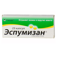 Эспумизан капсулы 40мг 25шт
