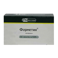 Форметин таблетки 0.85г 60шт