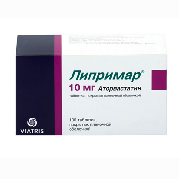 Липримар таблетки 10мг 100шт