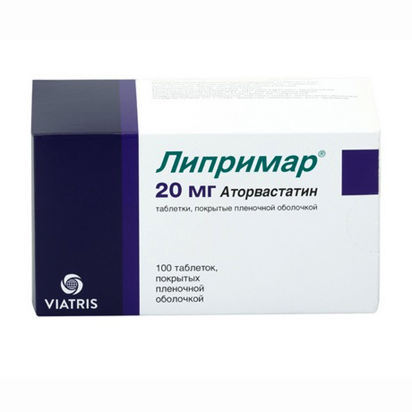 Липримар таблетки 20мг 100шт