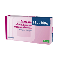 Лортенза таблетки 10мг+100мг 30шт