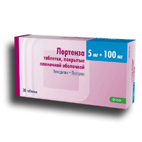 Лортенза таблетки 5мг+100мг 30шт