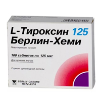 L-тироксин 125 Берлин Хеми таблетки 125мкг 100шт