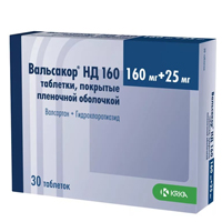 Вальсакор НД160 таблетки 160мг+25мг 30шт