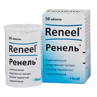 Ренель таблетки 50шт