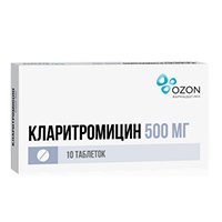 Кларитромицин таблетки 500мг 10шт
