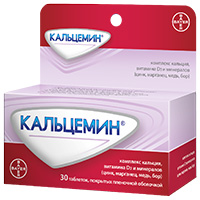 Кальцемин таблетки 30шт