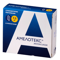 Амелотекс суппозитории 7.5мг 6шт