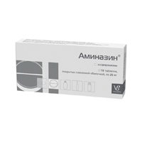 Аминазин таблетки 25мг 10шт