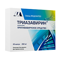 Триазавирин капсулы 250мг 20шт