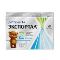 Экспортал порошок 5г 6шт