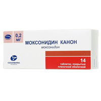 Моксонидин Канон таблетки 0.2мг 14шт