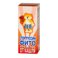Стоптуссин-Фито сироп 100мл