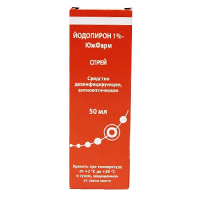 Йодопирон 1% - ЮжФарм