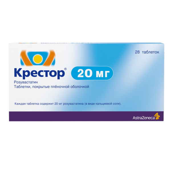 Крестор таблетки 20мг 28шт