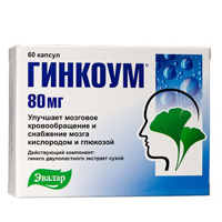 Гинкоум капсулы 80мг 60шт