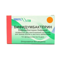 Бифидумбактерин лиофилизат 10шт