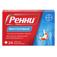 Ренни таблетки 680мг+80мг 24шт