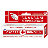 Скорая помощь бальзам 35мл