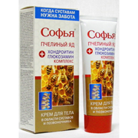 Крем для тела
