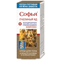 Крем для тела