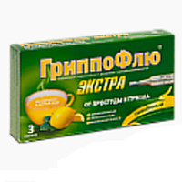 ГриппоФлю Экстра от простуды и гриппа порошок 13г 3шт