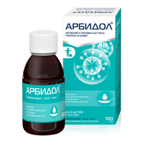 Арбидол порошок 25мг/5мл 37г