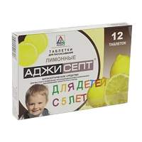 Аджисепт таблетки 12шт