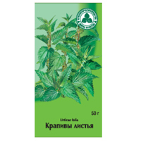 Крапивы листья сырье 50г