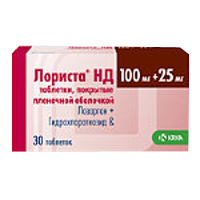 Лориста НД таблетки 100мг+25мг 30шт