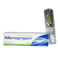 Метортрит раствор для инъекций 10мг/мл 1мл