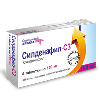 Силденафил-СЗ таблетки 100мг 4шт