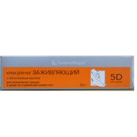 Галенофарм 5D Пять дней крем 35г