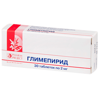 Глимепирид таблетки 2мг 30шт