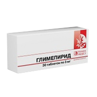 Глимепирид таблетки 3мг 30шт