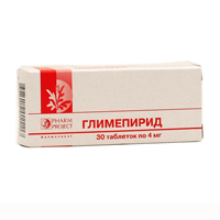 Глимепирид таблетки 4мг 30шт
