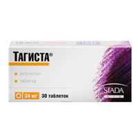 Тагиста таблетки 24мг 30шт