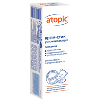 Atopic крем 4.9г