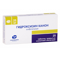 Гидроксизин Канон таблетки 25мг 25шт
