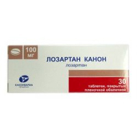 Лозартан Канон таблетки 100мг 30шт