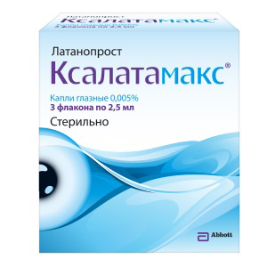 Ксалатамакс капли 0.005% 2.5мл 3шт