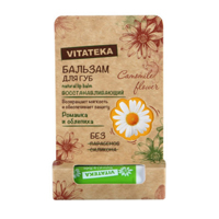Vitateka