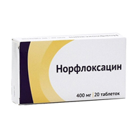 Норфлоксацин таблетки 400мг 20шт
