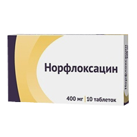 Норфлоксацин таблетки 400мг 10шт