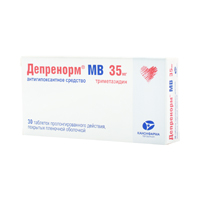 Депренорм МВ таблетки 35мг 30шт