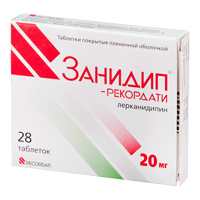 Занидип-Рекордати таблетки 20мг 28шт