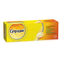 Супрадин таблетки 10шт
