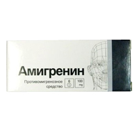 Амигренин таблетки 100мг 6шт