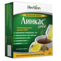 Линкас ОРВИ гранулы 5.6г 5шт