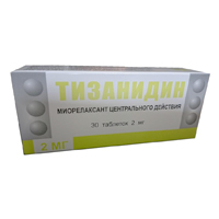 Тизанидин таблетки 2мг 30шт